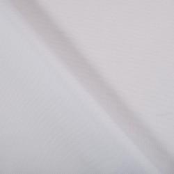 Ткань Оксфорд 600D PU,  Белый  УЦЕНКА  в Оренбурге
