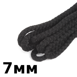 Шнур с сердечником 7мм, цвет Чёрный (плетено-вязанный, плотный)  в Оренбурге