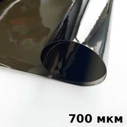 Тонированная Пленка ПВХ (мягкие окна) 700 мкм (до -35С) Ширина-140см  в Оренбурге